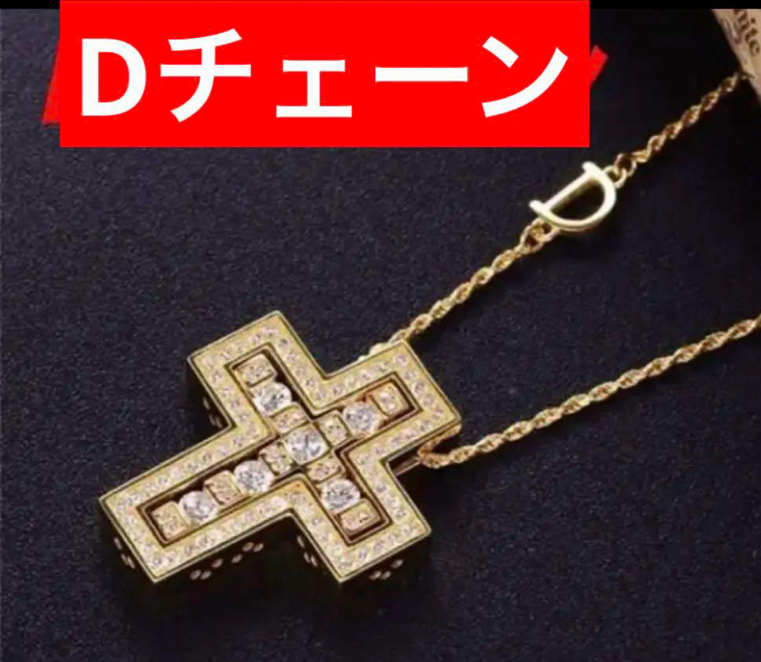 ✨最高級✨ダブル✨クロス✨ベルエポック✨ネックレス✨至高