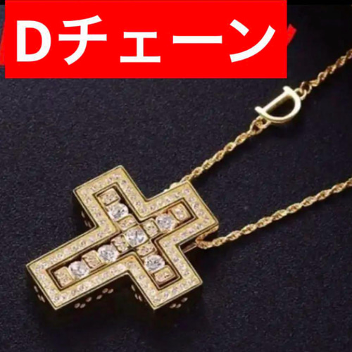 ✨至高✨silver925 刻印✨クロスネックレス✨Dチェーン✨ベル
