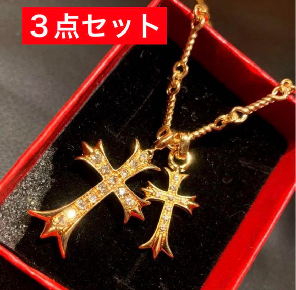 Amazon | グランジネックレス9点セット ゴスクロス 妖精 棘