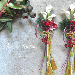 ＊2サイズ展開＊凛としたしつらえ・紅牡丹【単品ページ】//カラーとサンキライのお正月しめ縄飾り 6枚目の画像