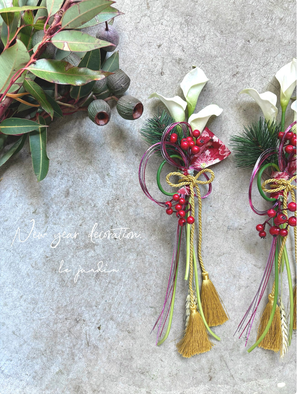 ＊2サイズ展開＊凛としたしつらえ・紅牡丹【単品ページ】//カラーとサンキライのお正月しめ縄飾り 6枚目の画像