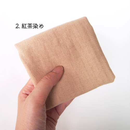 珈琲・紅茶染めのふんわり2重ガーゼハンカチ ハンカチ・手ぬぐい