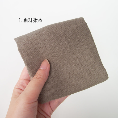 珈琲・紅茶染めのふんわり2重ガーゼハンカチ ハンカチ・手ぬぐい 染め