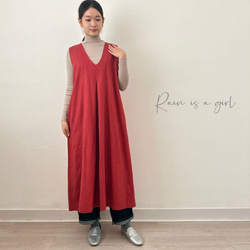 秋新作Vネックのサロペット☆コットンリネン】ブラウン☆重ね着