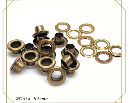 【参考画像】両面ハトメ 内径4.7mm 78a2078e27b8b4c943d8d0fb81382f