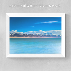 湖 風景画 （R） beautiful-scenery-range-trees-
