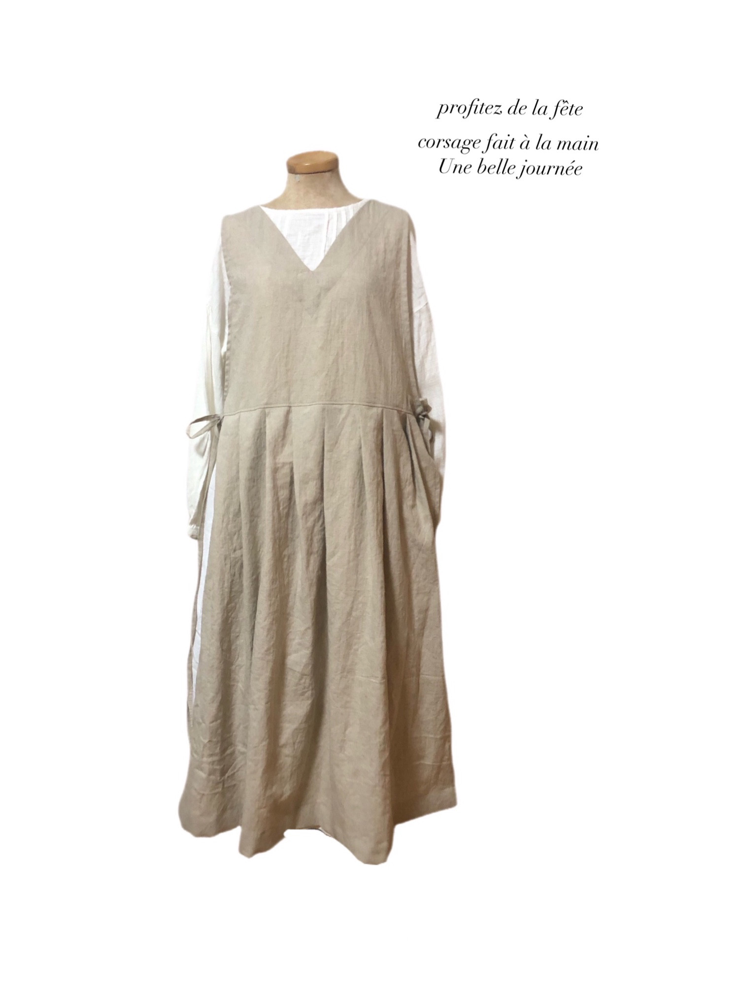 エプロンワンピース　リネン