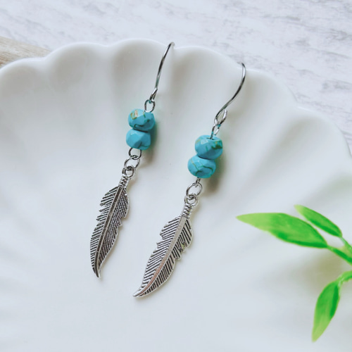 再販】ターコイズ フェザー 羽 シルバー ピアス /イヤリング/ニッケル