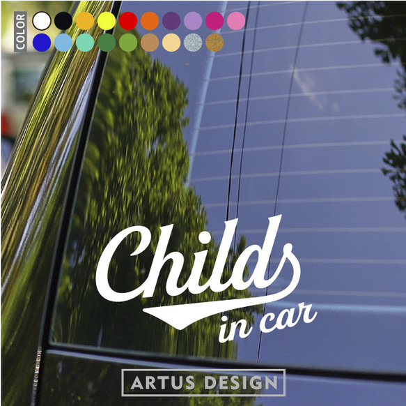 チャイルドインカー ステッカー 車ステッカー CHILD IN CAR