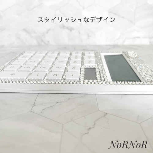 電卓】シンプルで美しいクリスタルスワロデコ計算機✧︎大人のきらめき