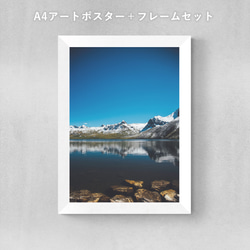 シルバーフレーム付き 水彩画 F4サイズ風景画インテリアアート 風景画オーダー F4サイズ | LOVE PET ART's STORE
