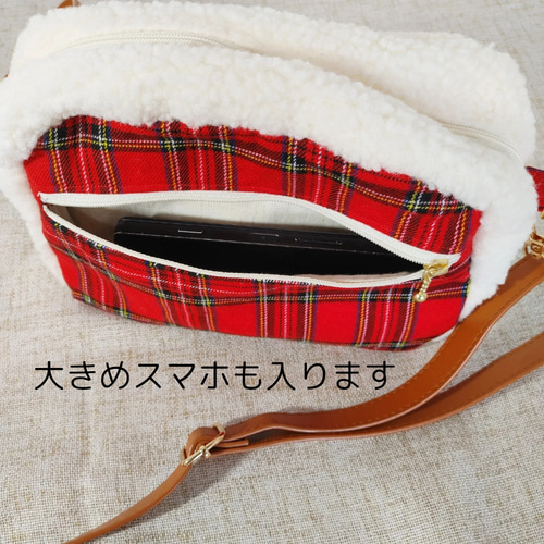 ふわり可愛い赤チェックの魔法 持つだけで心ときめくふわもこ