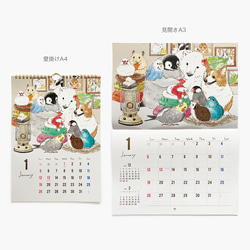 2025年 見開きA3カレンダー HAPPY ANIMAL YEAR!! 6枚目の画像
