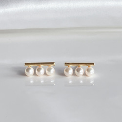 あこや真珠 3連パールピアス バーライン シンプルラインピアス