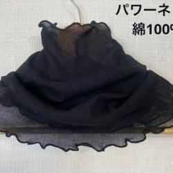 ロングタイプブラックドット作りネックウォーマーショール新品 ロングタイプブラックドット作りネックウォーマーショール新品