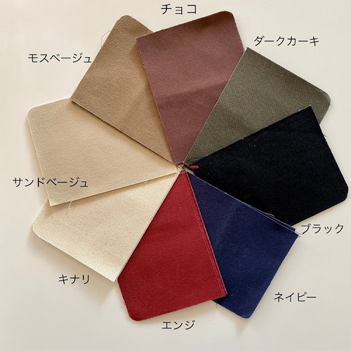 防水帆布折り畳みベンチ張り替えシート／サンドベージュ他全8色（即納品） 防水帆布折り畳みベンチ張り替えシート／サンドベージュ他全8色（即納