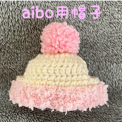 2026年午年❤️馬の帽子❤️干支帽子❤️小型犬用帽子・猫用帽子