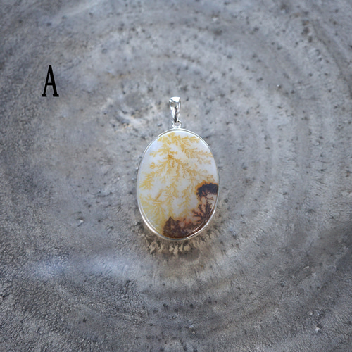 ＊＊COCO＊＊様✴︎白蝶真珠カービングネックレスTOP&デンドリックアゲート K18 南洋白蝶真珠 ロング ネックレス 88cm（12.3～12.8ミリ）｜真珠卸