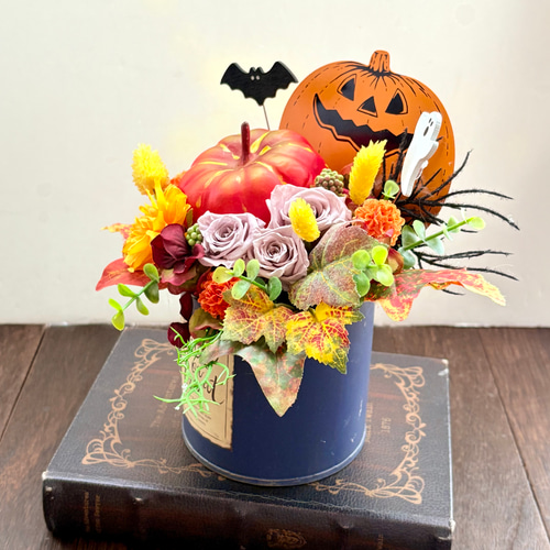 オレンジ＆バーガンディの豪華アレンジメント｜秋冬・ハロウィン・クリスマスに オレンジ＆バーガンディの豪華アレンジメント｜秋冬・ハロウィン