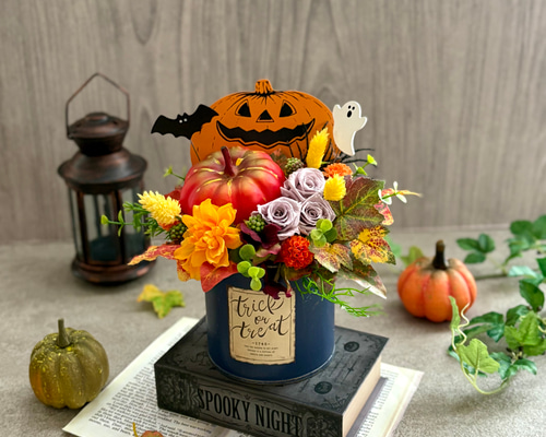 オレンジ＆バーガンディの豪華アレンジメント｜秋冬・ハロウィン・クリスマスに オレンジ＆バーガンディの豪華アレンジメント｜秋冬・ハロウィン