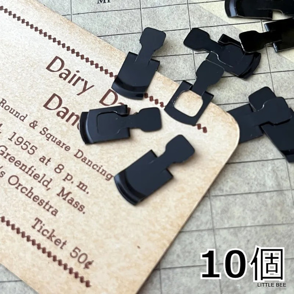 ジャンクジャーナル素材クリップ 6