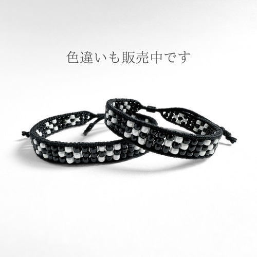 お揃い】ミンサー柄ブレスレット 男女ペア *いつの世までも / 青