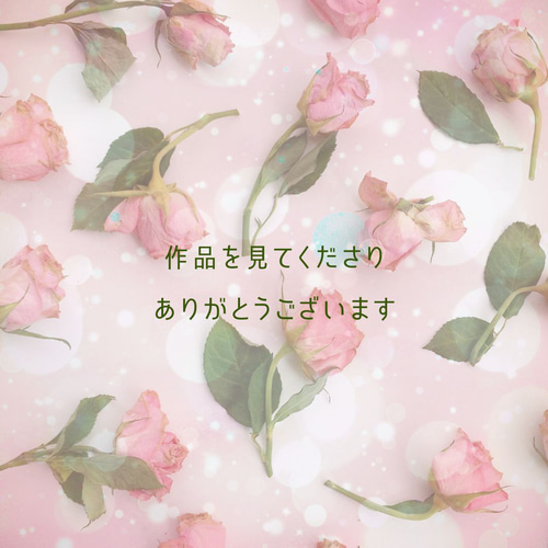 大人可愛い❢翡翠とガーデンルチルクォーツのブレス❥ 大人可愛い❢翡翠とガーデンルチルクォーツのブレス❥ 【公式通販】