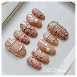 ツイード×ハートミラーネイル(ベージュ) ネイルチップ（つけ爪