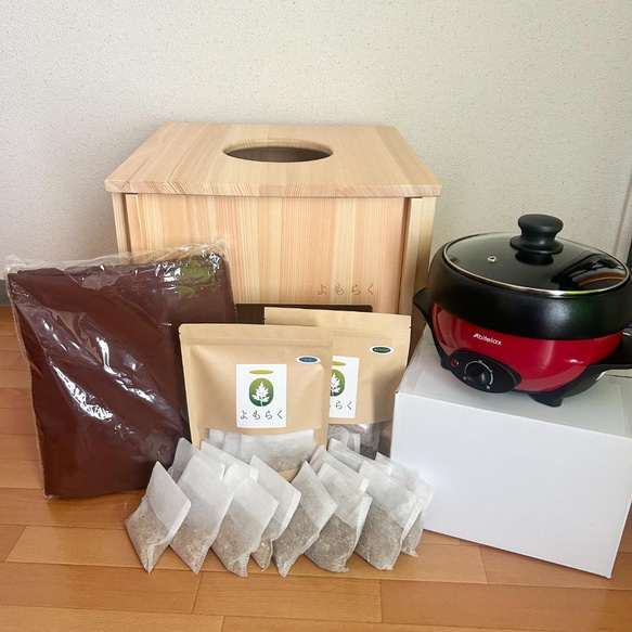 よもぎ蒸し椅子&電気鍋＆乾燥よもぎ3点セット国産ひのきハンドメイド