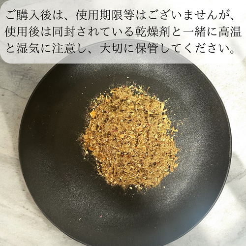 国産檜】組立式よもぎ蒸し椅子セット 獅子足よもぎ 冷えサポート 各6 