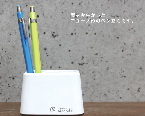 【ハンドメイド】ホイップデコ　ペン立て ハンドメイド】ホイップデコ ペン立て