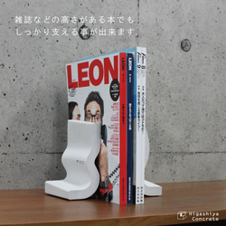 ブックエンド左右セット (クルント)  - コンクリート/モルタル/セメント 5枚目の画像