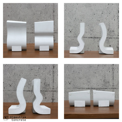 ブックエンド左右セット (クルント)  - コンクリート/モルタル/セメント 9枚目の画像