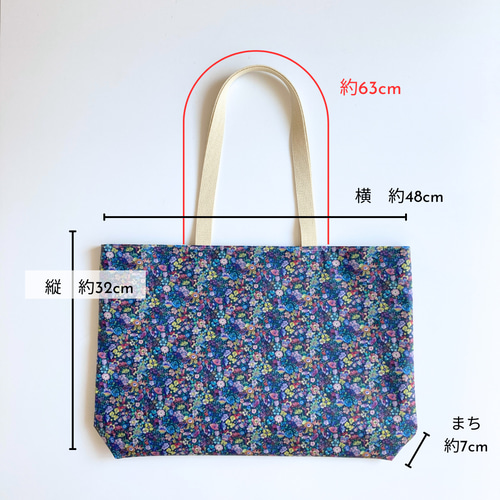 リバティ/クラシック・ガーデン 大きめトートバッグ 雨や汚れに強い