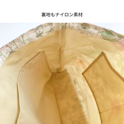 リバティ/イルマズ・ガーデン　大きめトートバッグ　防水・撥水　雨や汚れに強い　マザーズバッグ　大人のレッスンバッグ 12枚目の画像
