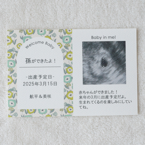 ひと様♡ご確認ページ （☆sykr☆様ご確認ページ 追いつか） 