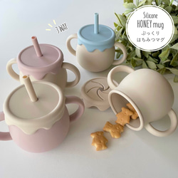 6個set おしっこキャップ＊ 