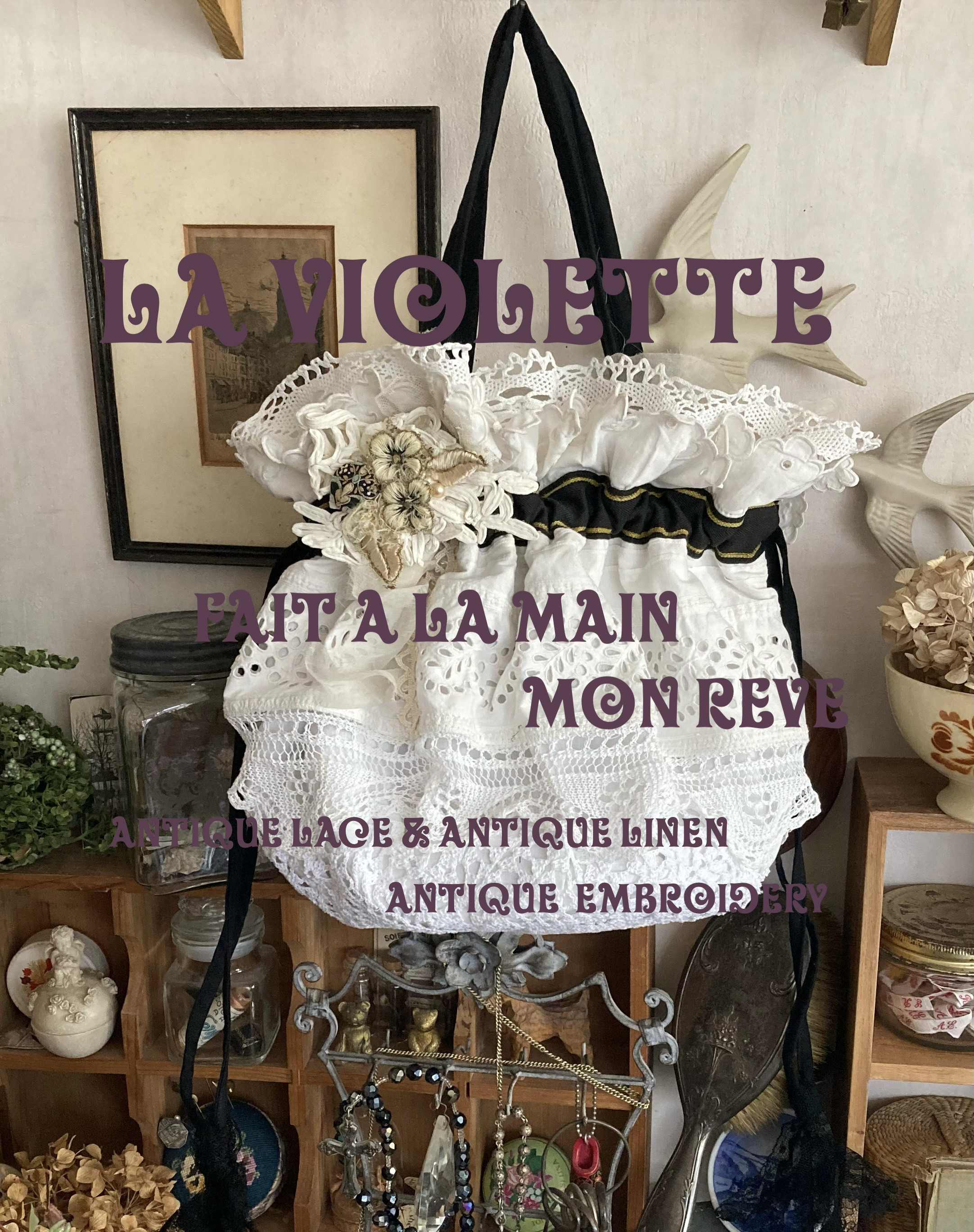 ＊優雅なリーフ柄カットワーク手刺繍アンティーククロスのレースラッフルフリルパニエ風巾着トート♪ピンコサージュ♪森ガール＊