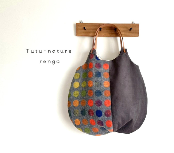 ★秋冬くったりバック★オレンジカラフルドットウール混＆グレーコーデュロイ　【受注製作】 1枚目の画像