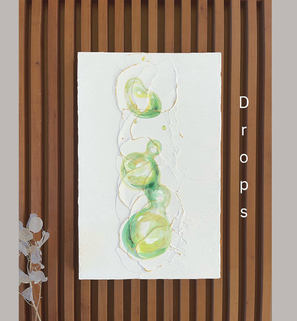 雫の光 ーw 【原画/木製パネルM10/アクリル画】漆喰アート インテリア