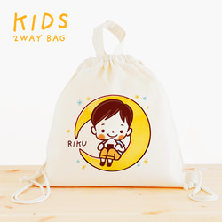 589b8b4081e4aca7caa512457c1a11