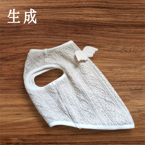 犬服猫服＊エンジェル♪天使の羽&レースモチーフアラン編み柄ニット