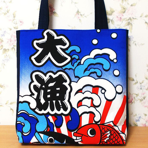 ジョリーフルール　ハンドメイド　トートバッグ　エピファニー　コラコラ　猫　　　大 ジョリーフルール ハンドメイド トートバッグ エピファニー