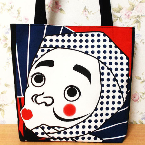 サイドポケット付きトートバッグ☆ハンドメイド☆おかめ