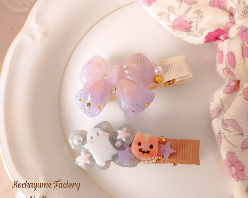 ベビーヘアクリップ ヘアゴム  ハロウィン ハンドメイド H0203】ハロウィン ヘアクリップ ベビーヘアクリップ キッズヘア