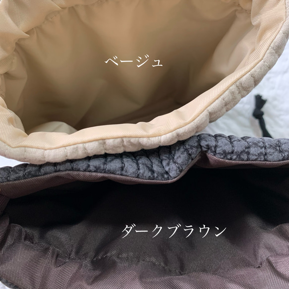 nubiが選べる巾着　H20W18 ヌビ巾着　コップ袋　入園入学　１つ絞り　給食袋　小物入れ 3枚目の画像