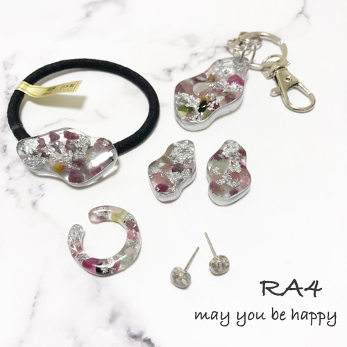 10月誕生石】マルチカラートルマリン キーホルダー キーリング