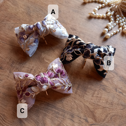 インド刺繍リボン ポニーフック リボン チュール 花柄 きれいめ