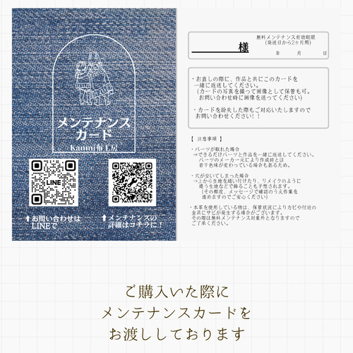 13）デニム まんまる巾着バッグ 丸底巾着 レザーバッグ フェイク
