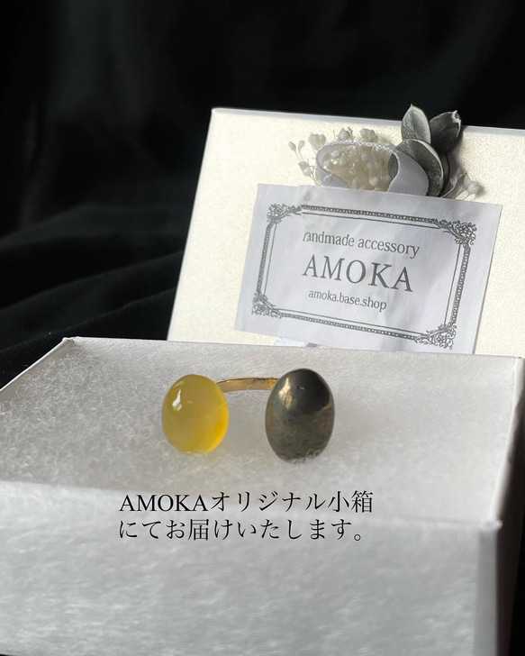 【艶×透明感】私だけの天然石フォークリング　　　フリーサイズ　春アクセサリー 7枚目の画像